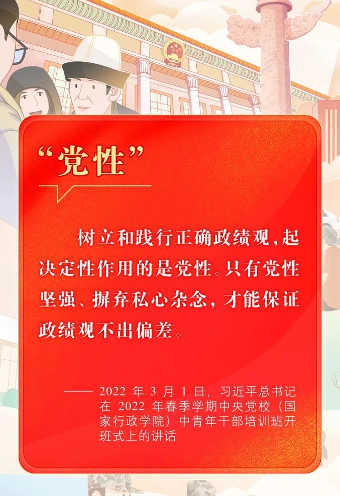 NO钱包