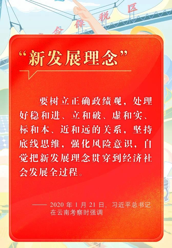 NO钱包
