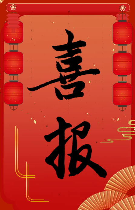 NO钱包